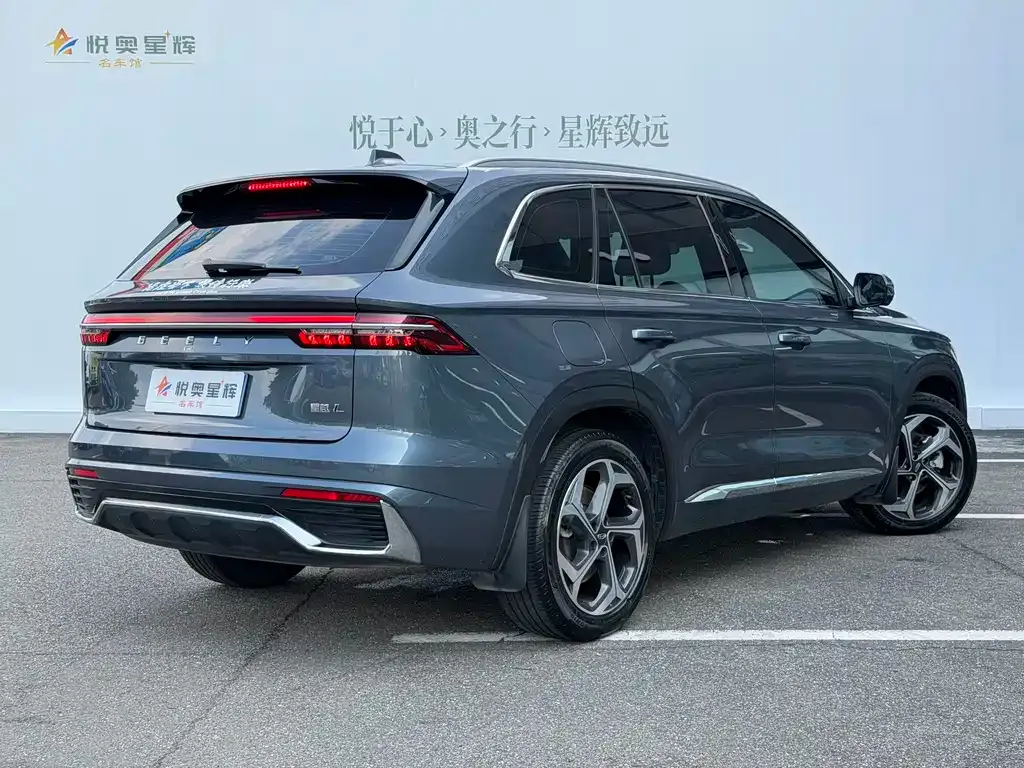 Geely Xingyue L — фото 6