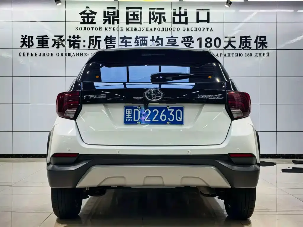 Toyota Yaris L — фото 8
