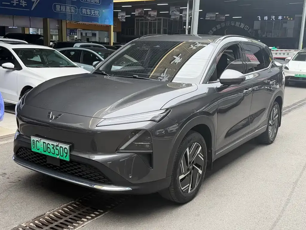 Wuling Xingguang S — фото 1