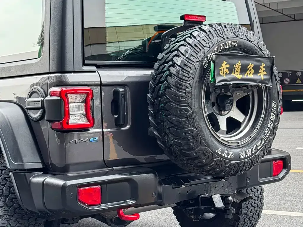 Jeep Wrangler PHEV — фото 5