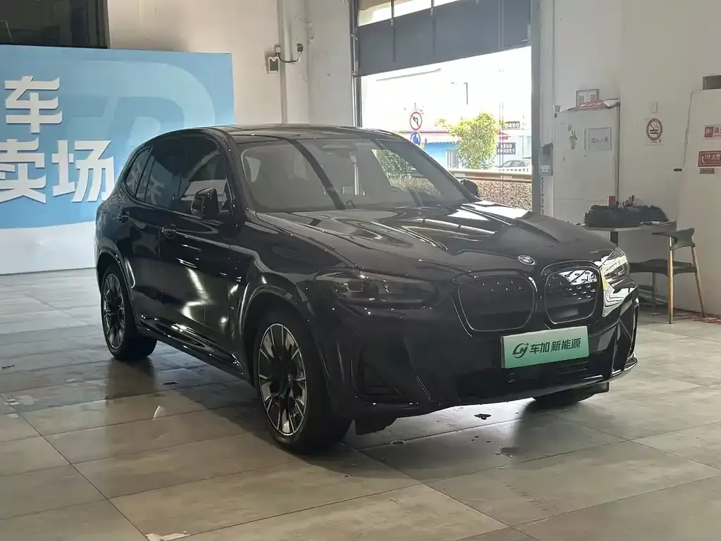 BMW iX3 — фото 2