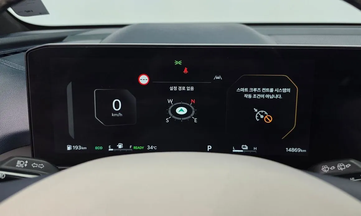 Kia Sorento — фото 7