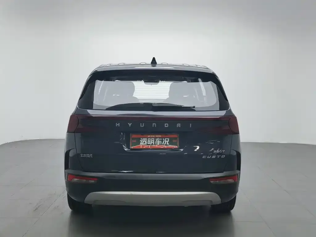 Hyundai Custo — фото 8