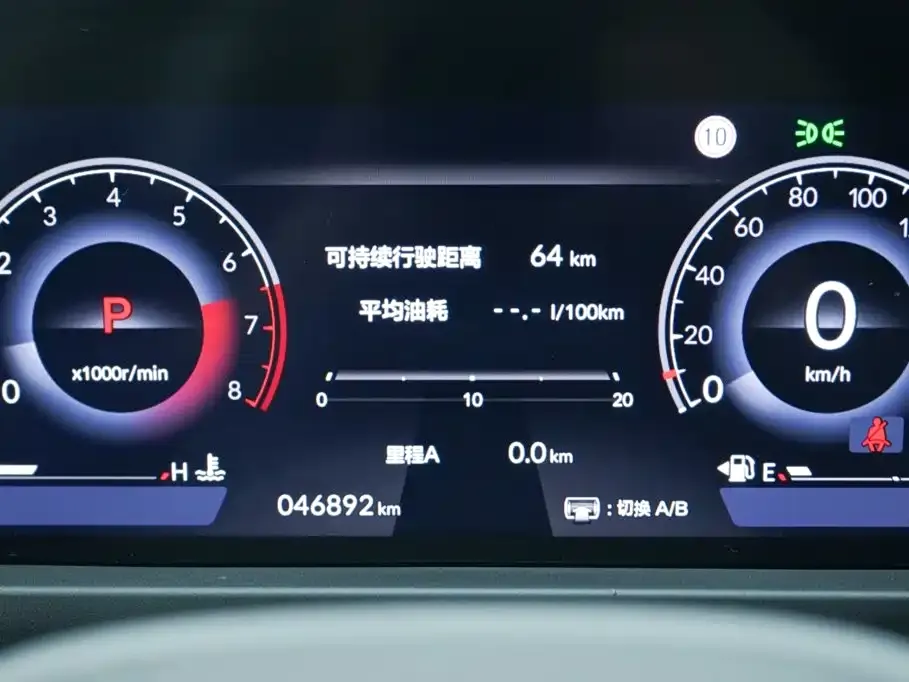 Honda Accord — фото 3