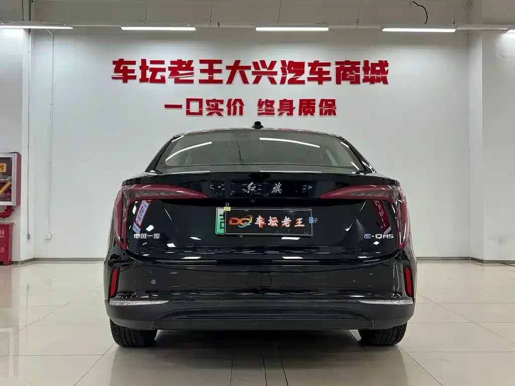 Hongqi E-QM5 — фото 2