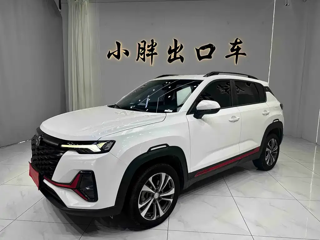 Changan CS35PLUS — фото 1