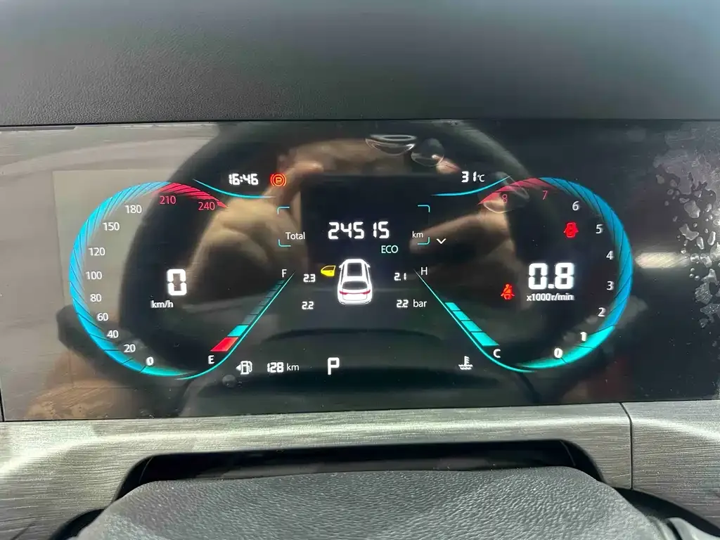 Changan CS35PLUS — фото 10