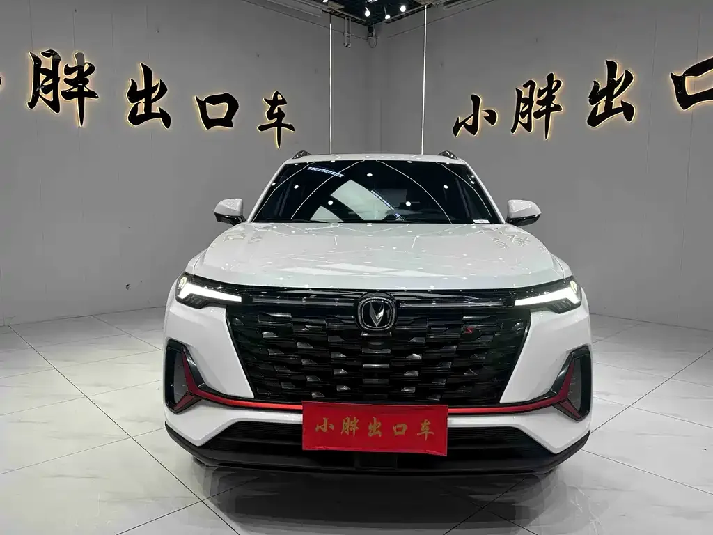 Changan CS35PLUS — фото 3