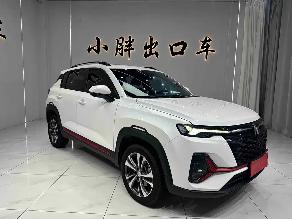 Changan CS35PLUS — фото 4