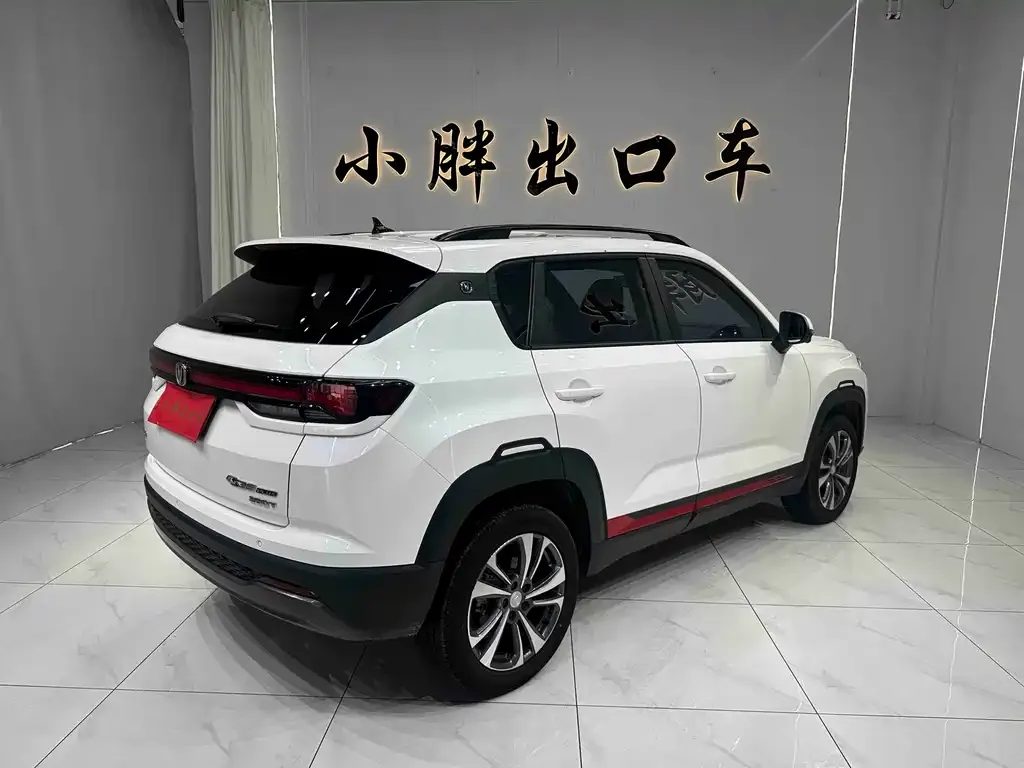 Changan CS35PLUS — фото 7