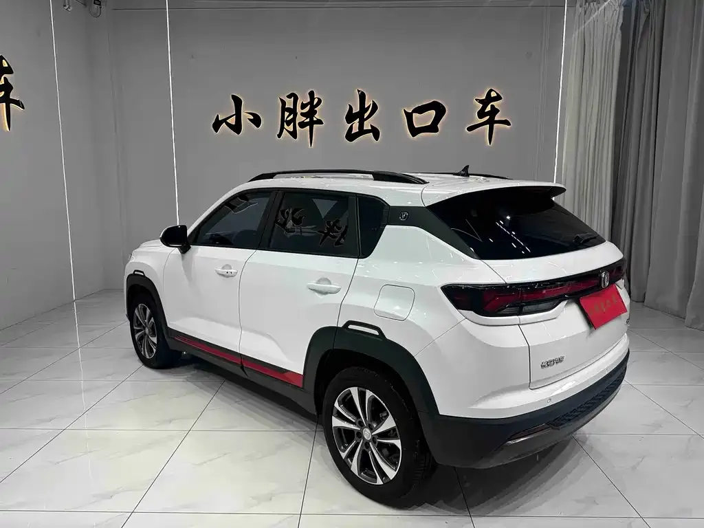 Changan CS35PLUS — фото 8