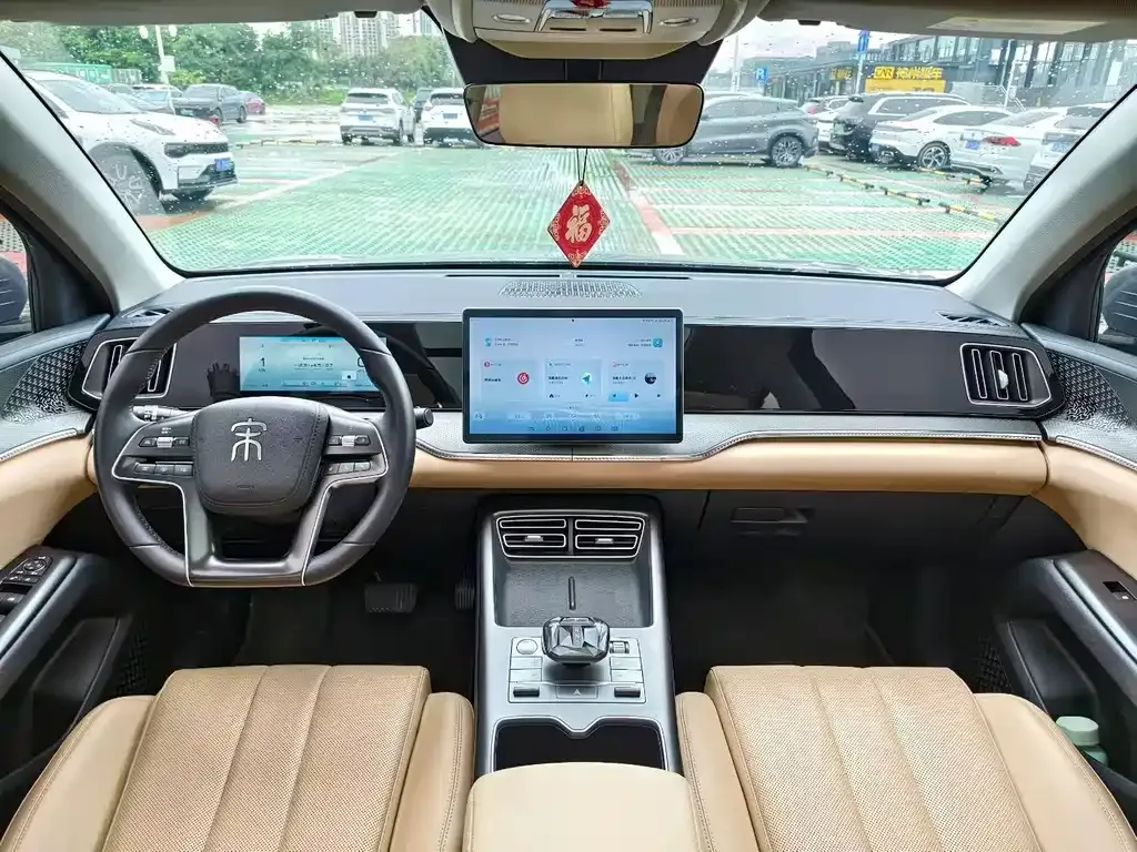 BYD Pro New Energy — фото 5