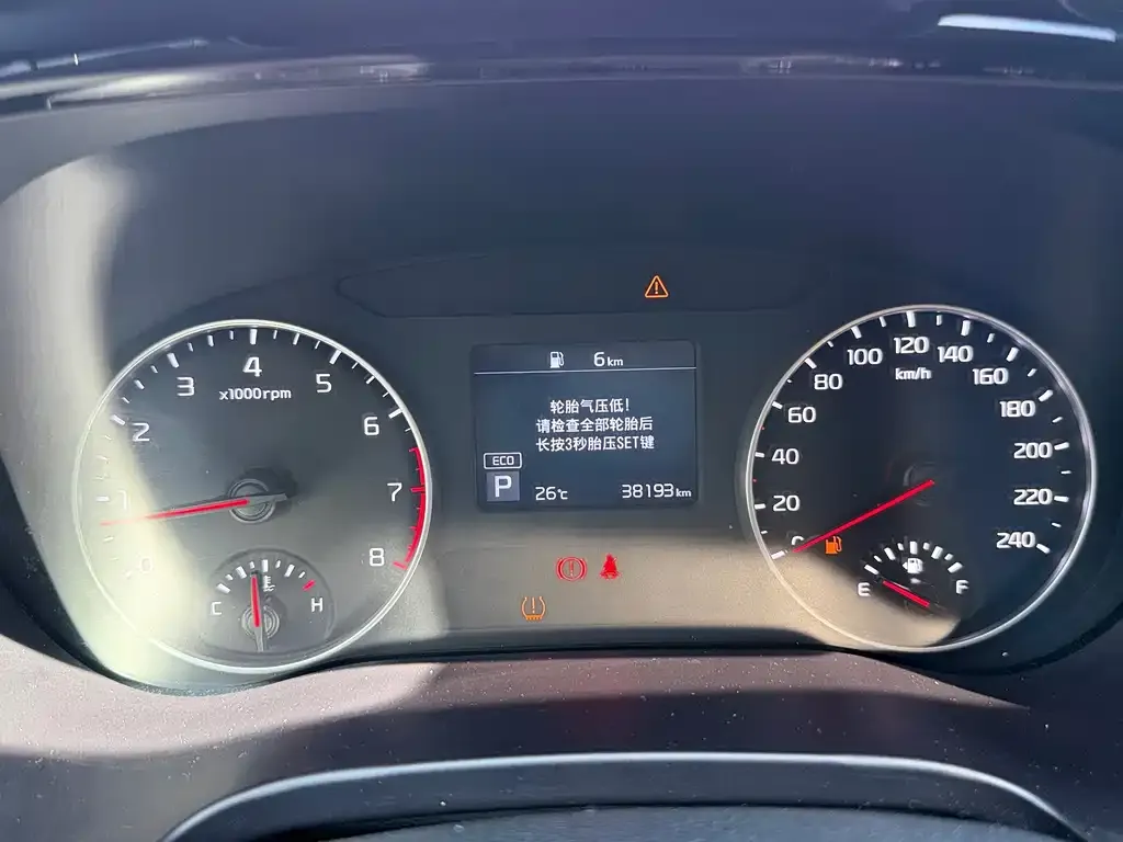 Kia KX3 — фото 2