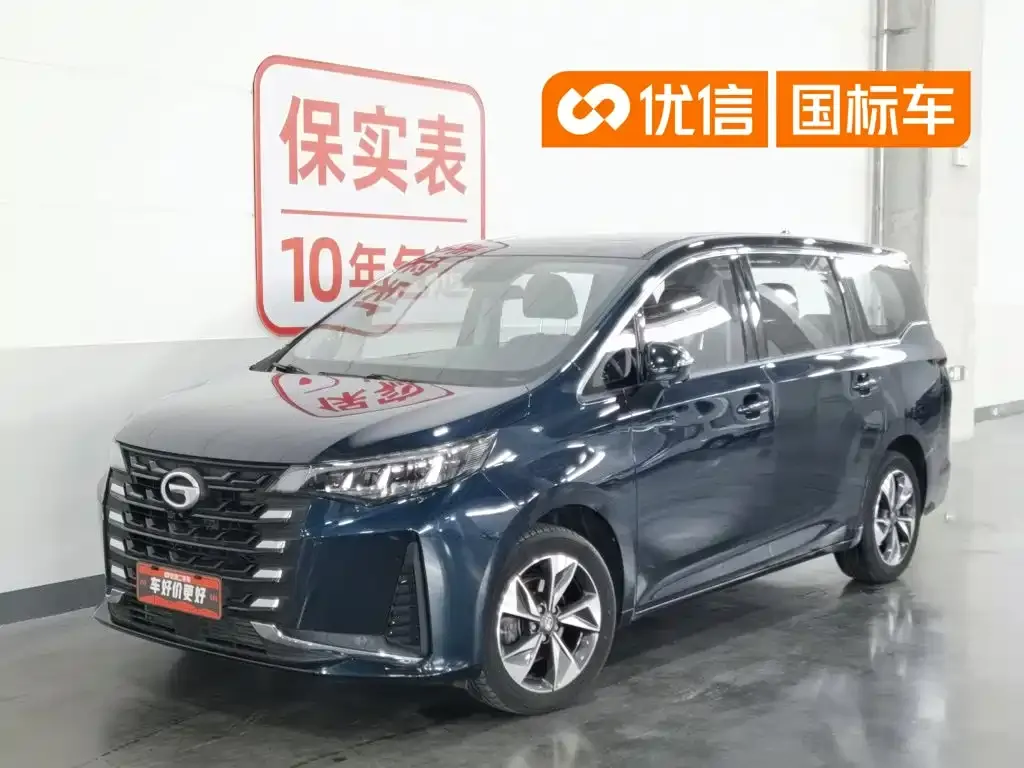 GAC Motor Trumpchi M6 — фото 1