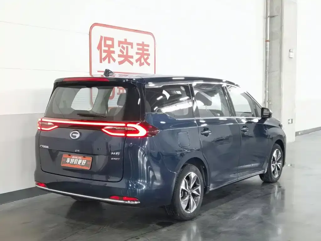 GAC Motor Trumpchi M6 — фото 10