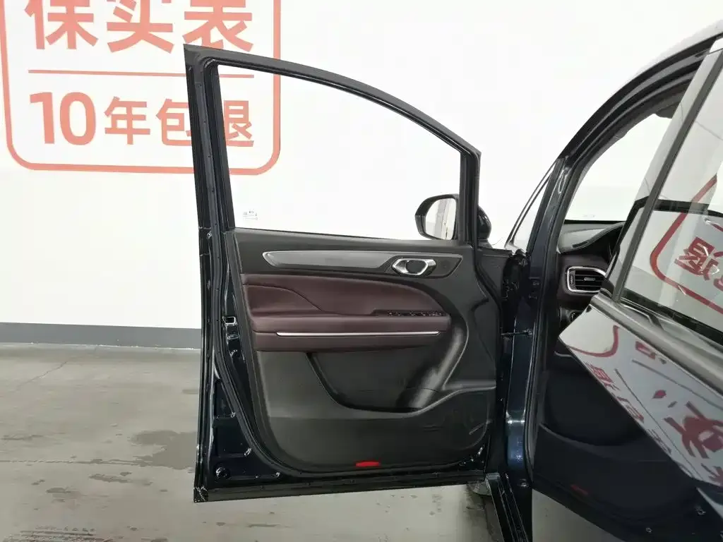 GAC Motor Trumpchi M6 — фото 4