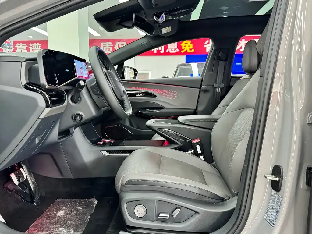 Hongqi EH7 — фото 4