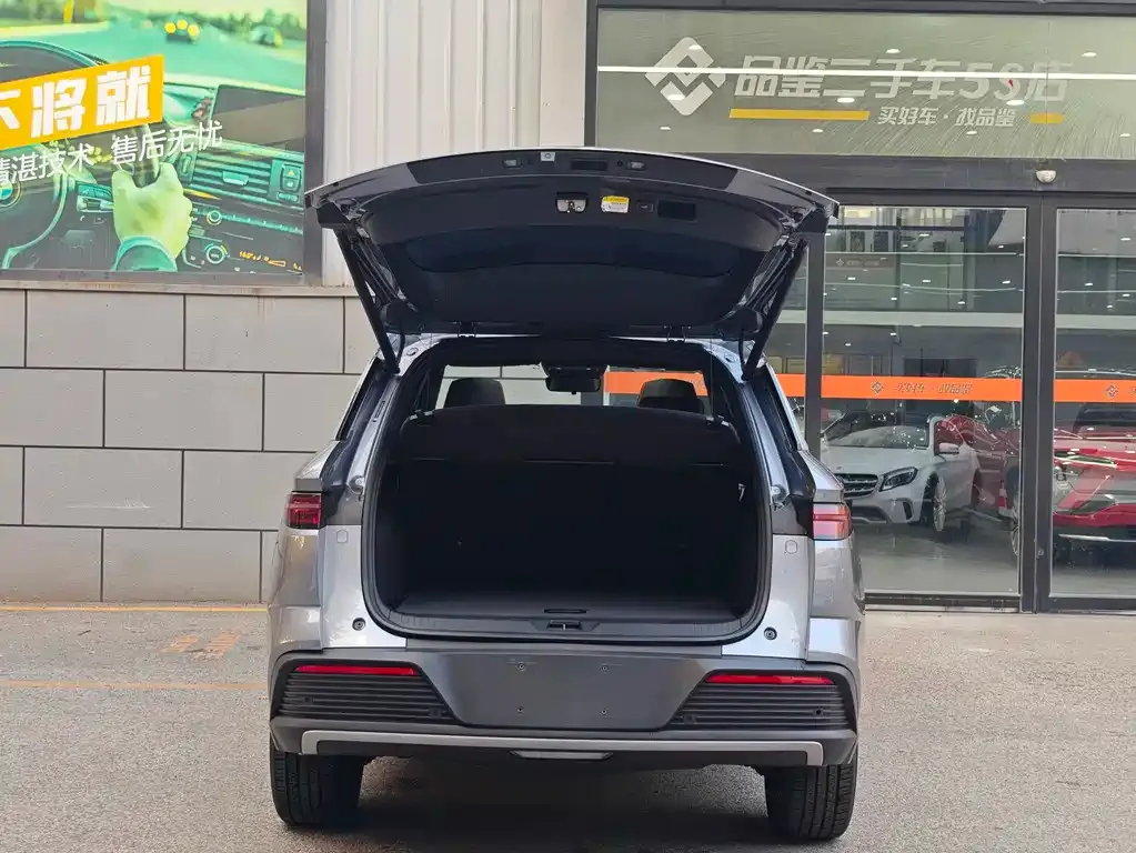 BYD Pro New Energy — фото 4