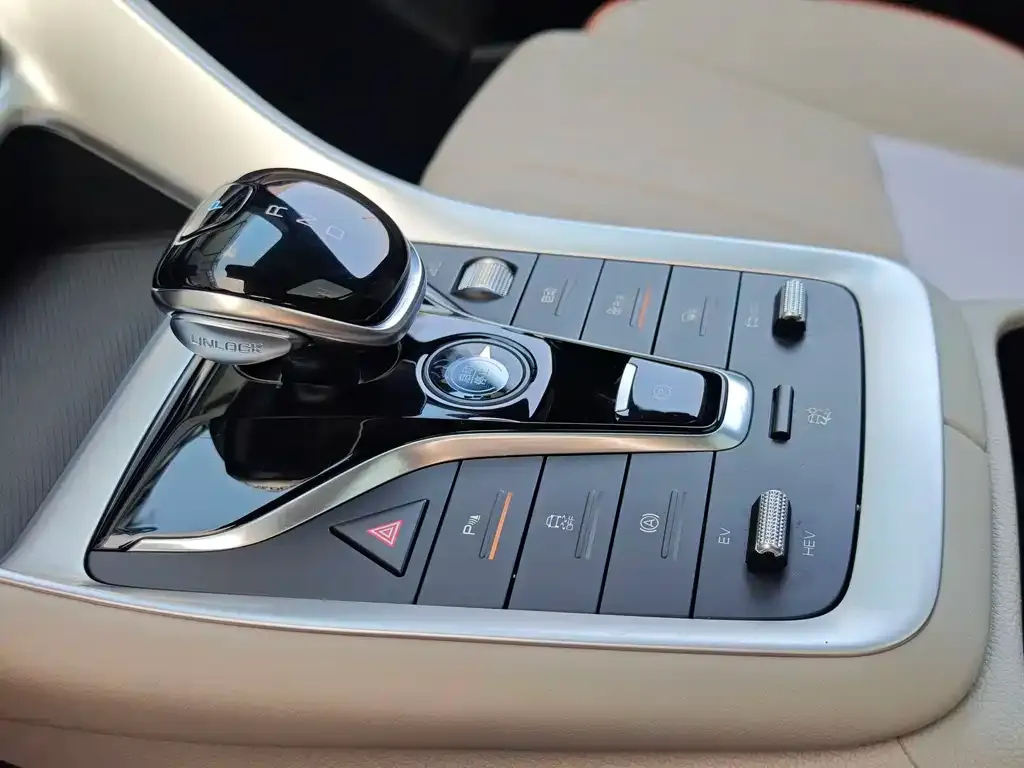 BYD Pro New Energy — фото 7