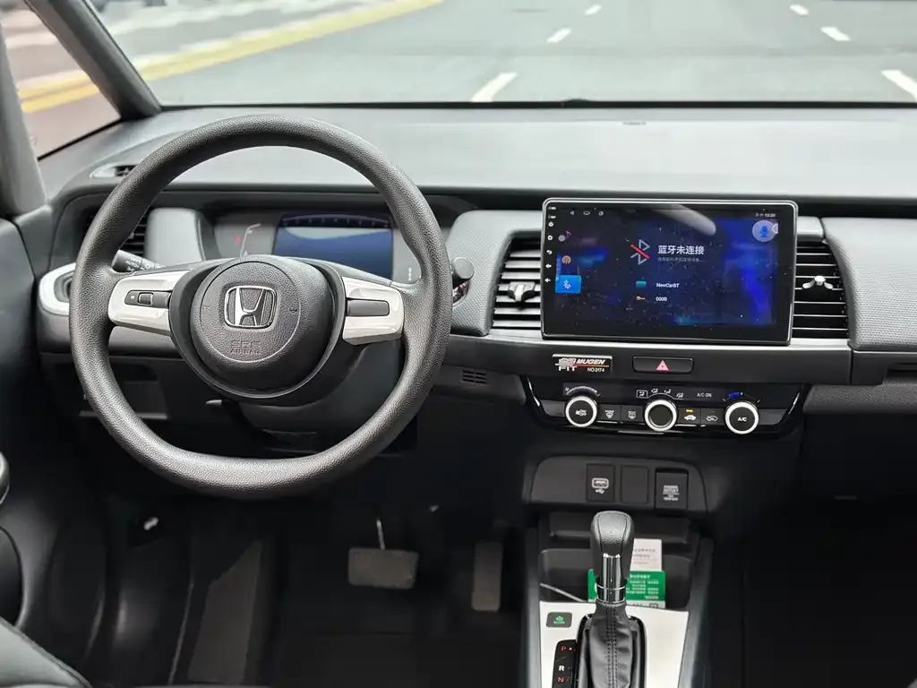 Honda Fit — фото 7