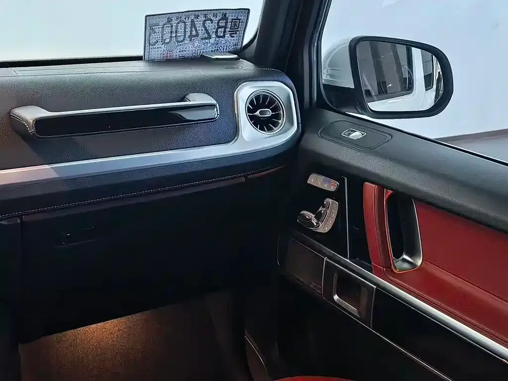 Mercedes-Benz G-Class AMG — фото 4