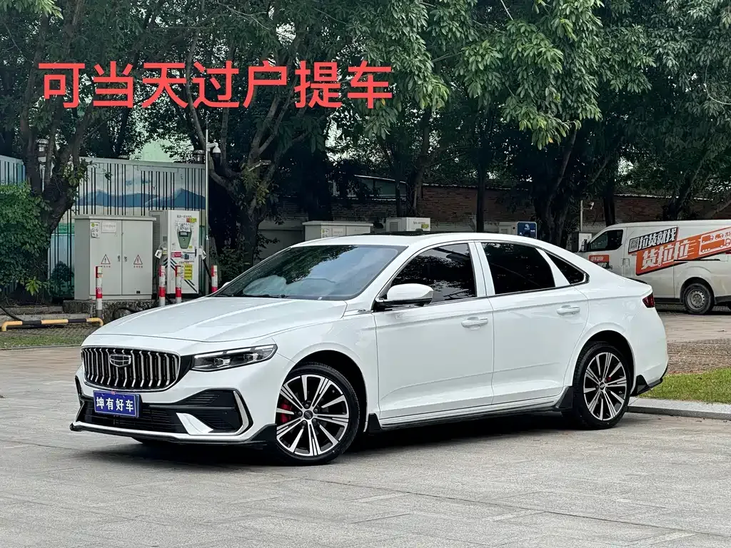 Geely Xingrui — фото 1