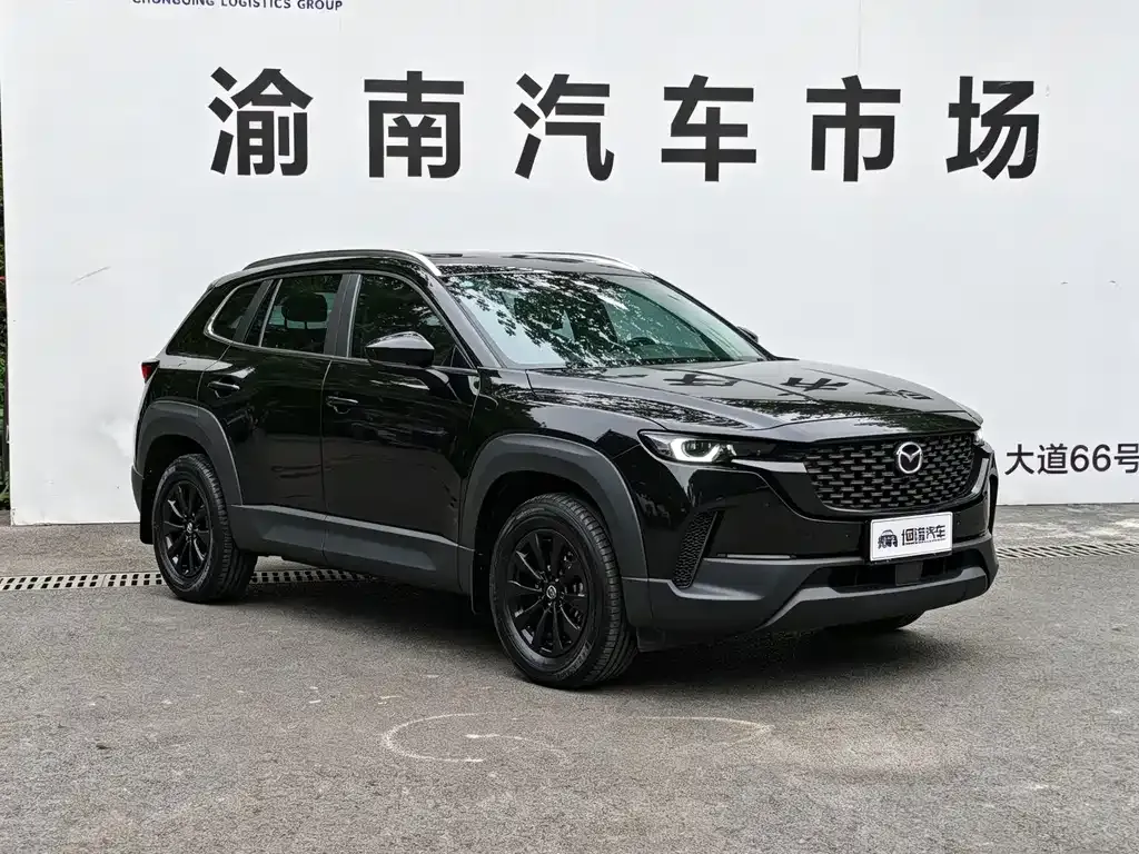 Mazda CX-50 — фото 4