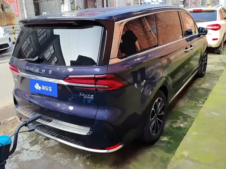 Roewe iMAX8 — фото 10