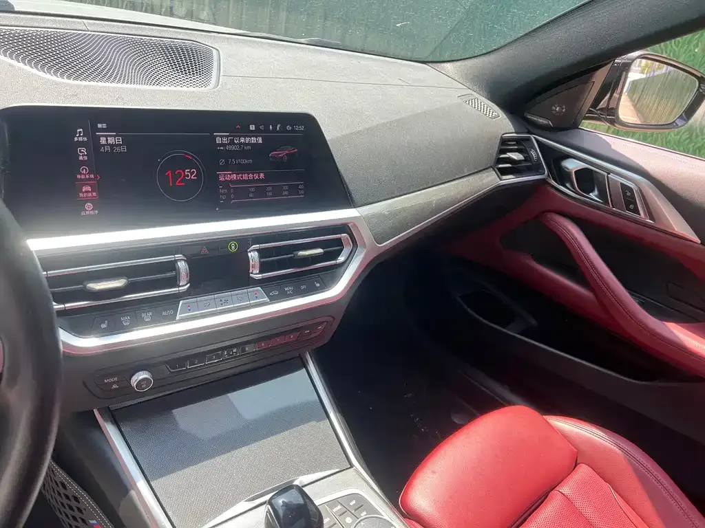 BMW 4 Series — фото 4