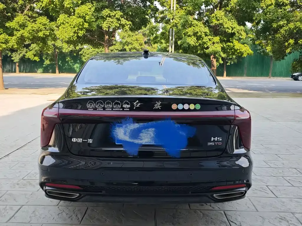Hongqi H5 — фото 6