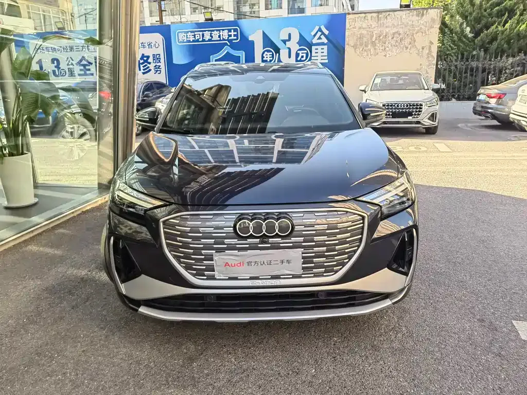 Audi Q4 e-tron — фото 6