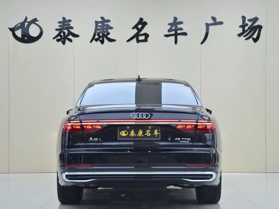 Audi A8 — фото 4