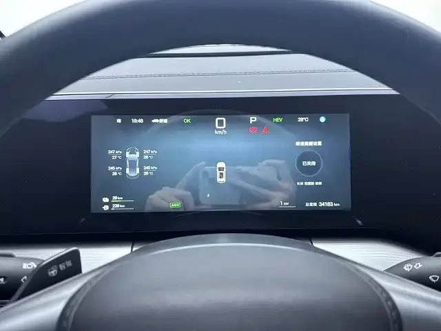 BYD L DM-i — фото 2