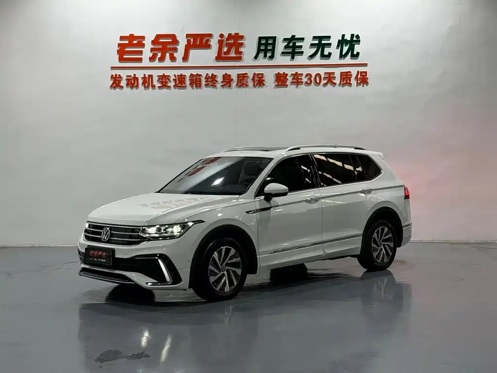 Volkswagen 途观L插电混动 — фото 1