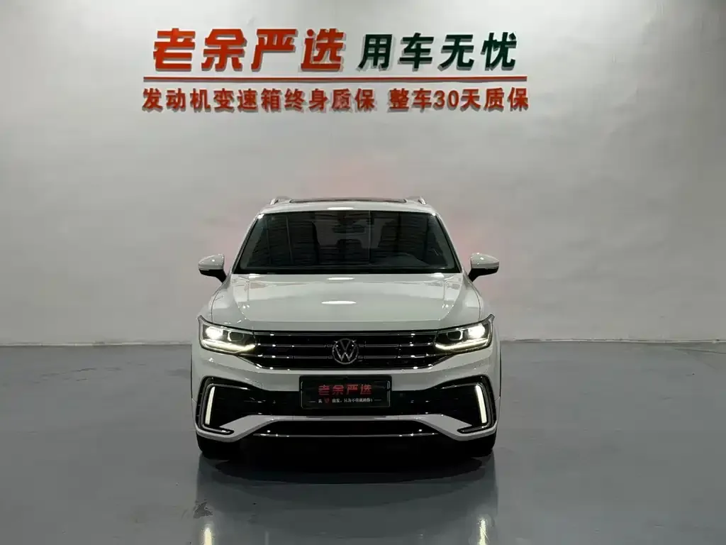 Volkswagen 途观L插电混动 — фото 2