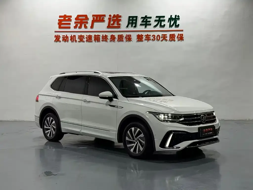 Volkswagen 途观L插电混动 — фото 8