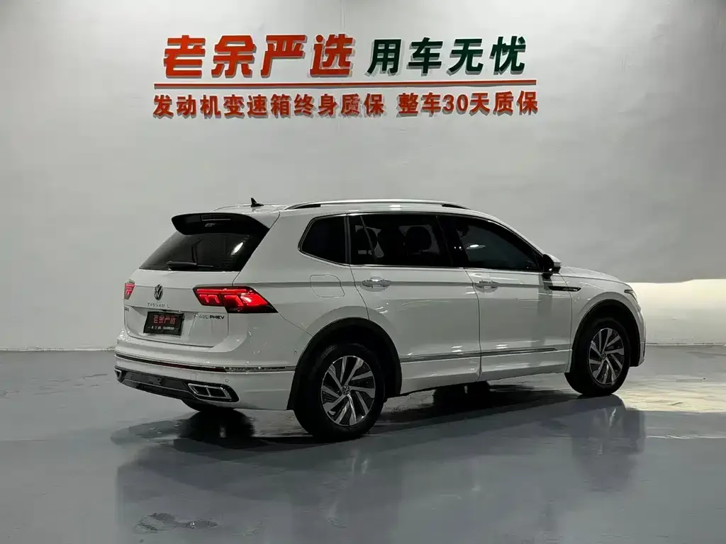 Volkswagen 途观L插电混动 — фото 4
