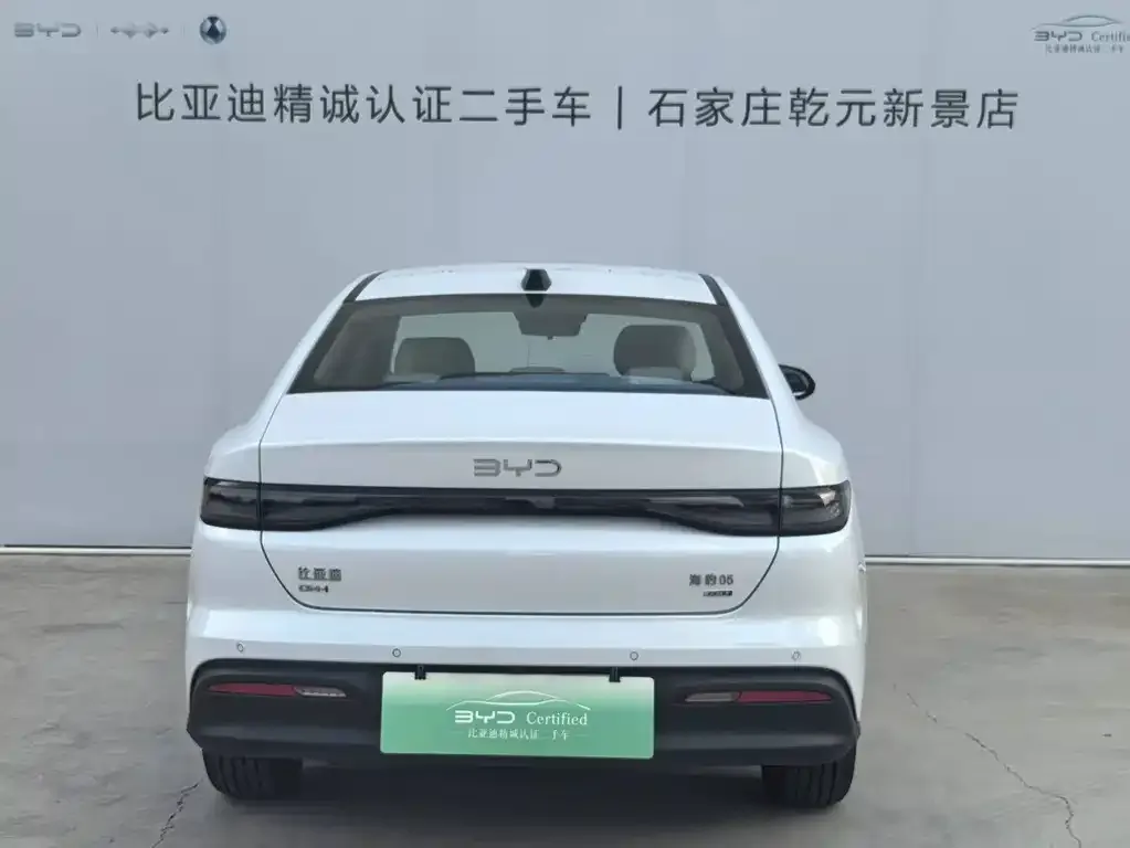 BYD Seal 05 DM-i — фото 6