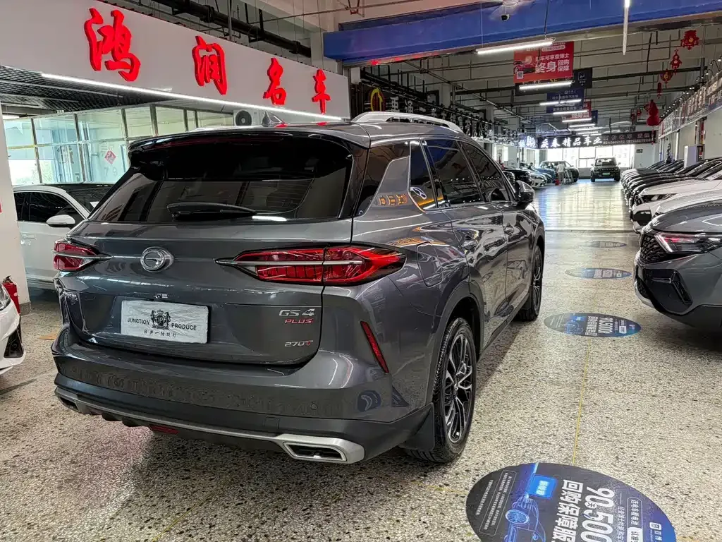 GAC Motor GS4 Plus — фото 5