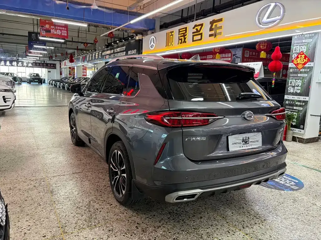 GAC Motor GS4 Plus — фото 6