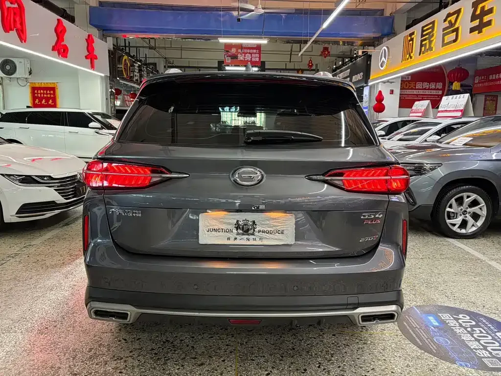 GAC Motor GS4 Plus — фото 7