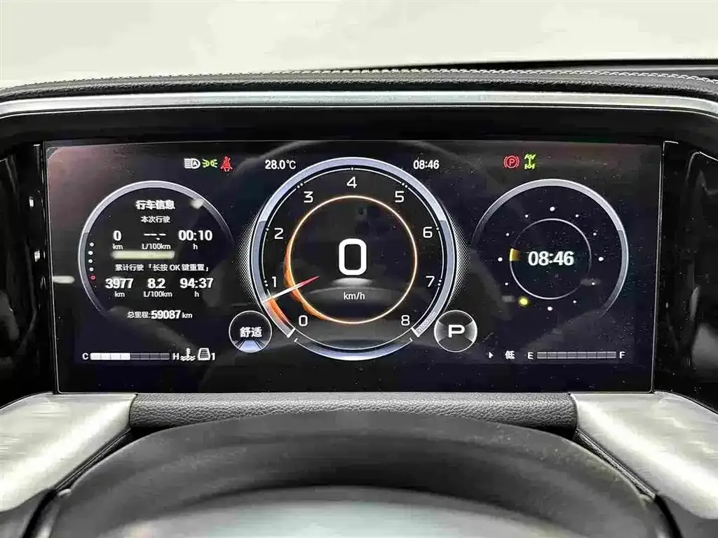 GAC Motor Trumpchi GS8 — фото 4