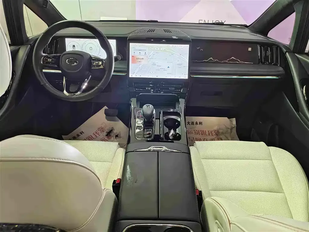 GAC Motor Trumpchi M8 — фото 8