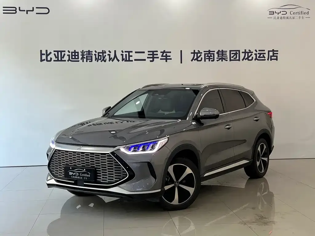 BYD PLUS New Energy — фото 1