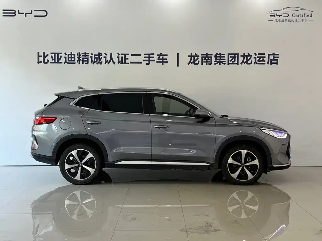BYD PLUS New Energy — фото 9