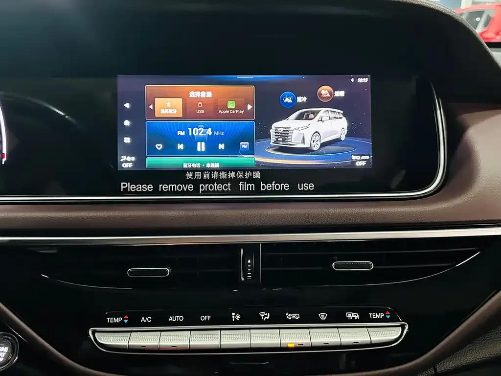 GAC Motor Trumpchi M6 — фото 7