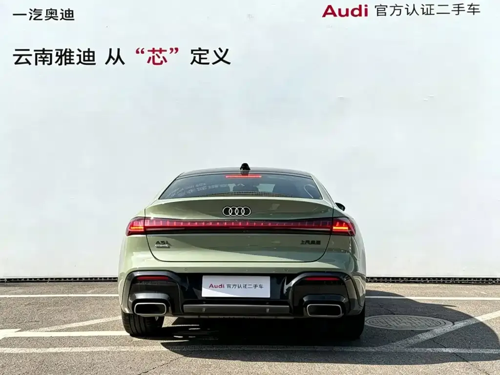 Audi A5L Sportback — фото 6