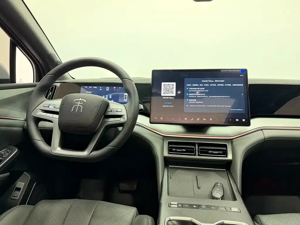 BYD L DM-i — фото 4