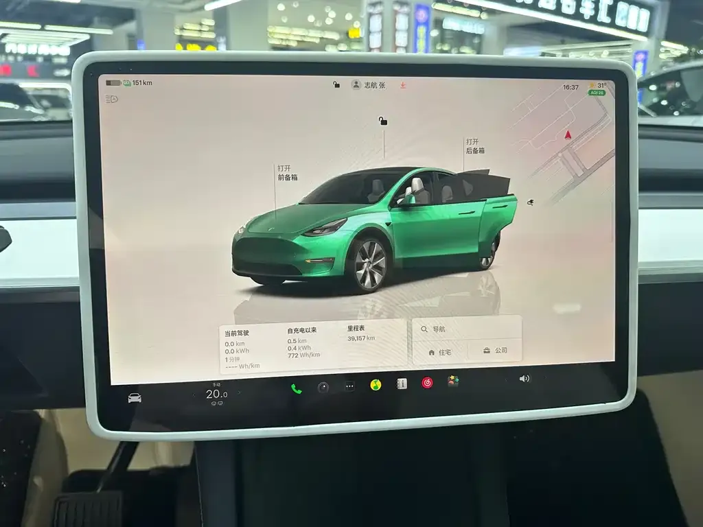 Tesla Model Y — фото 9