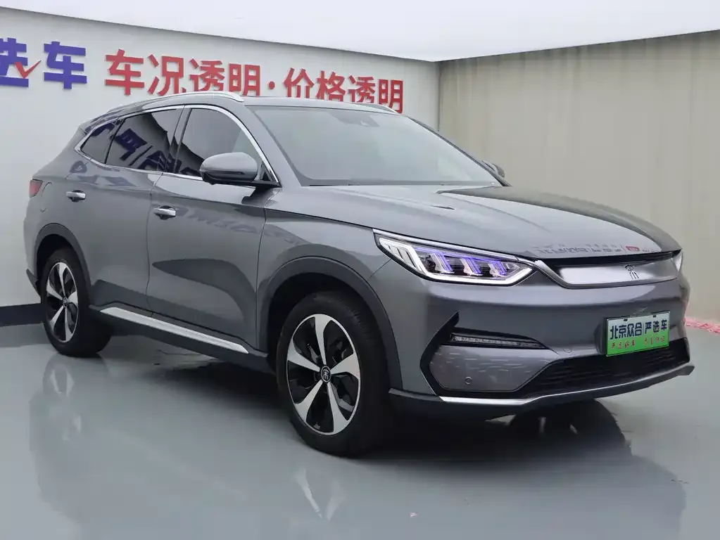 BYD PLUS New Energy — фото 6